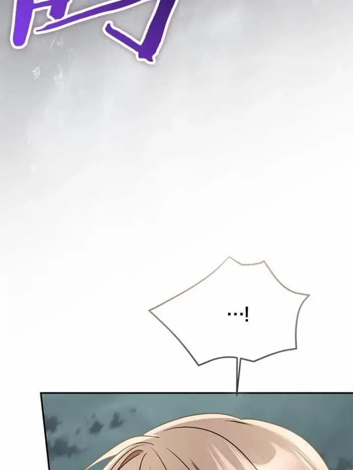 漫画《我的暴君变成小孩儿了》84.最后的机会第200张图