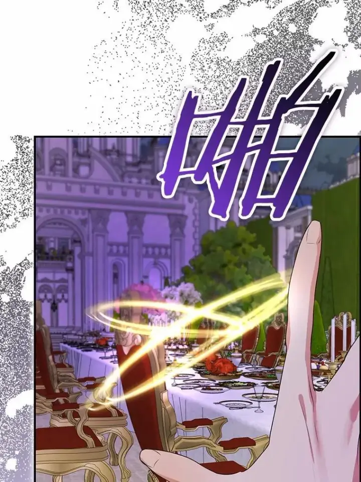 漫画《我的暴君变成小孩儿了》84.最后的机会第33张图