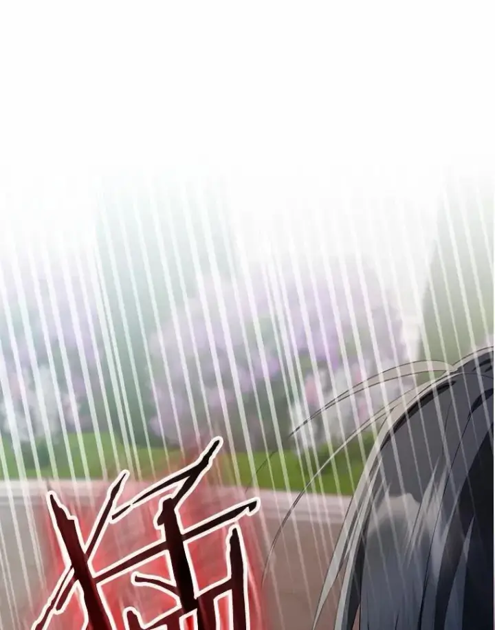 漫画《我的暴君变成小孩儿了》84.最后的机会第79张图