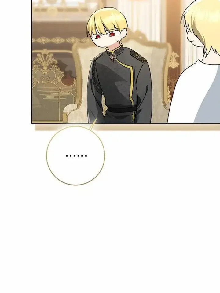 漫画《我的暴君变成小孩儿了》89.改变的意义第123张图