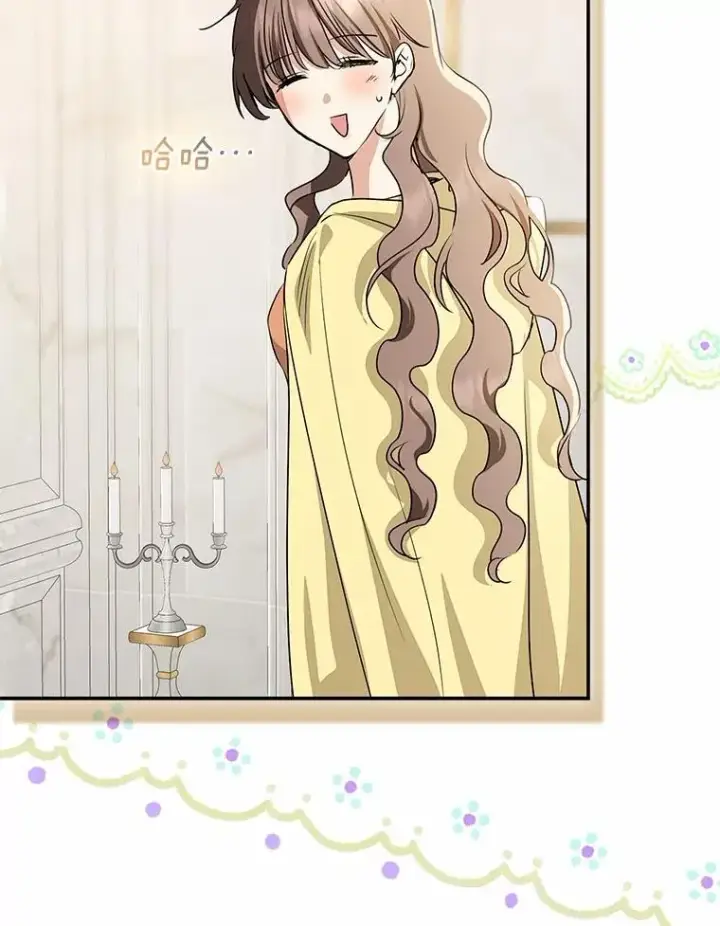 漫画《我的暴君变成小孩儿了》89.改变的意义第30张图