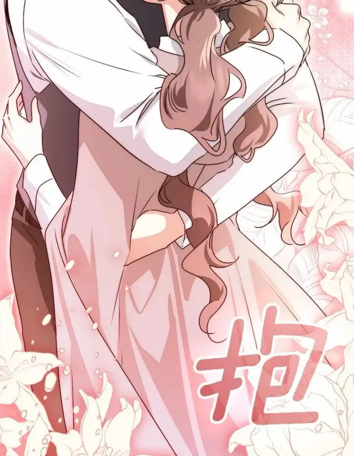 漫画《我的暴君变成小孩儿了》91.看清内心第156张图