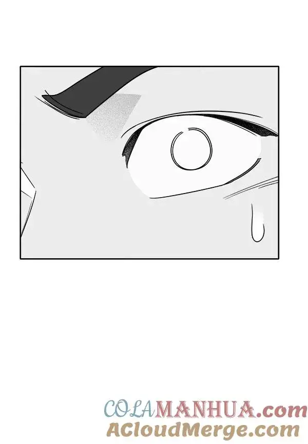 漫画《我的妈妈是校花》第1话第93张图