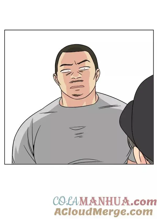 漫画《我的妈妈是校花》第14话第37张图