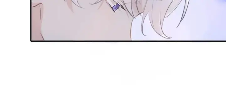 漫画《我的室友不对劲》13你就是斯派克吗？第62张图