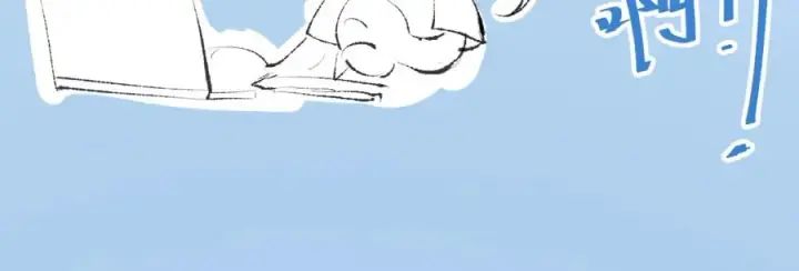 漫画《我的室友不对劲》14 I jump You jump第86张图