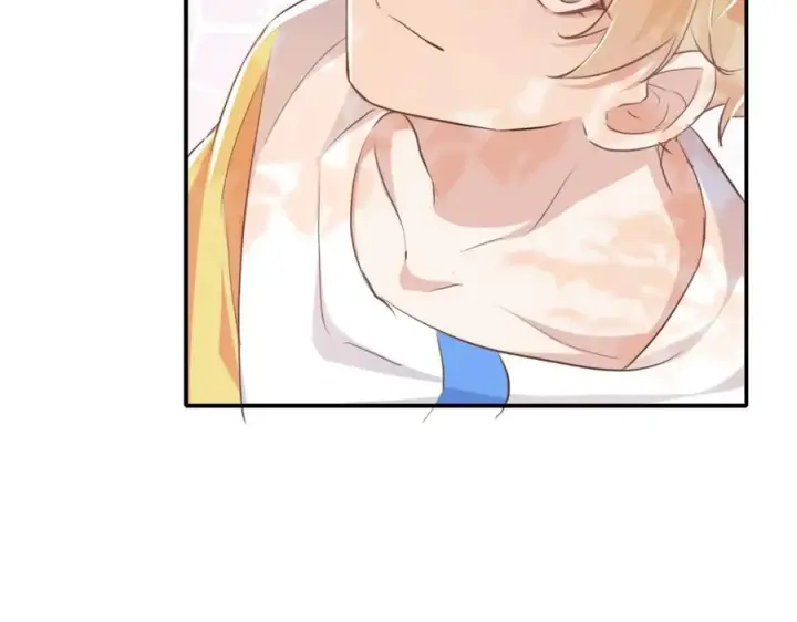 漫画《我的室友不对劲》18 这人貌似也不是很狗第11张图