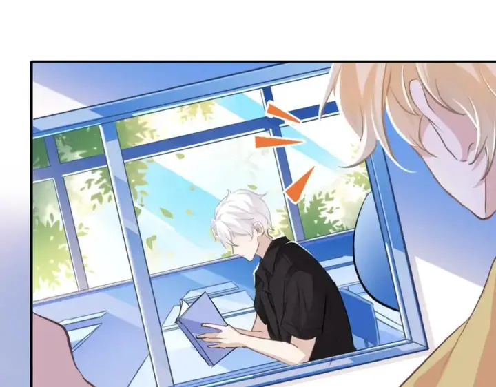 漫画《我的室友不对劲》18 这人貌似也不是很狗第18张图