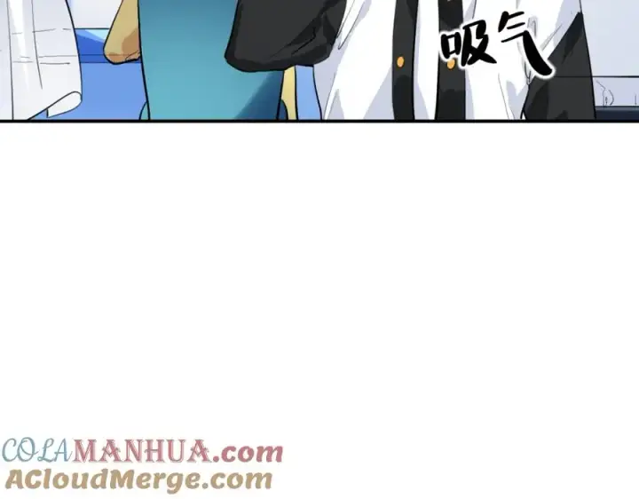 漫画《我的室友不对劲》20 为什么我不能是左位第69张图
