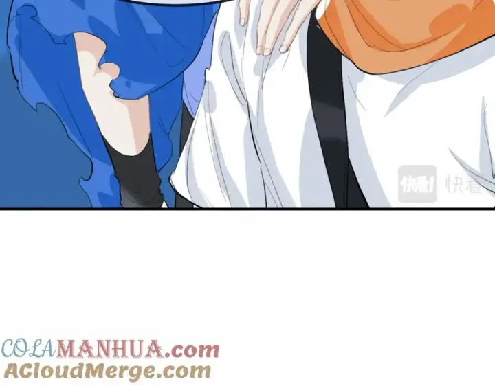 漫画《我的室友不对劲》20 为什么我不能是左位第9张图