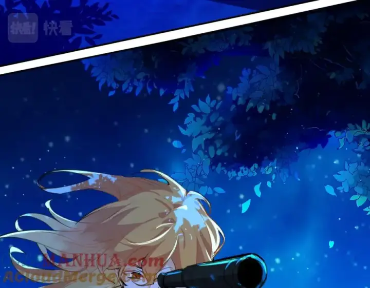 漫画《我的室友不对劲》21 人类的悲喜并不相通第10张图