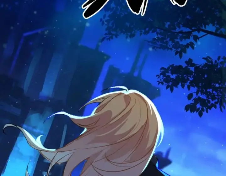 漫画《我的室友不对劲》21 人类的悲喜并不相通第30张图