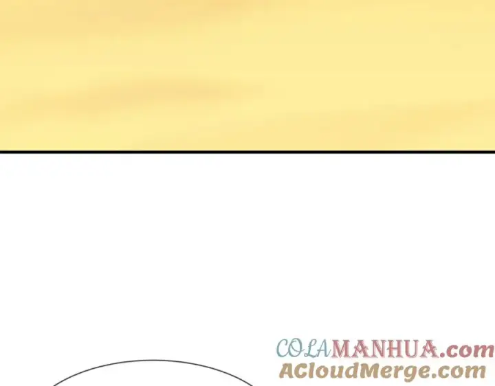 漫画《我的室友不对劲》23 原来你们是真的第101张图