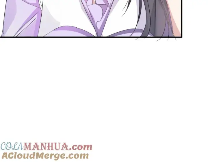 漫画《我的室友不对劲》23 原来你们是真的第113张图