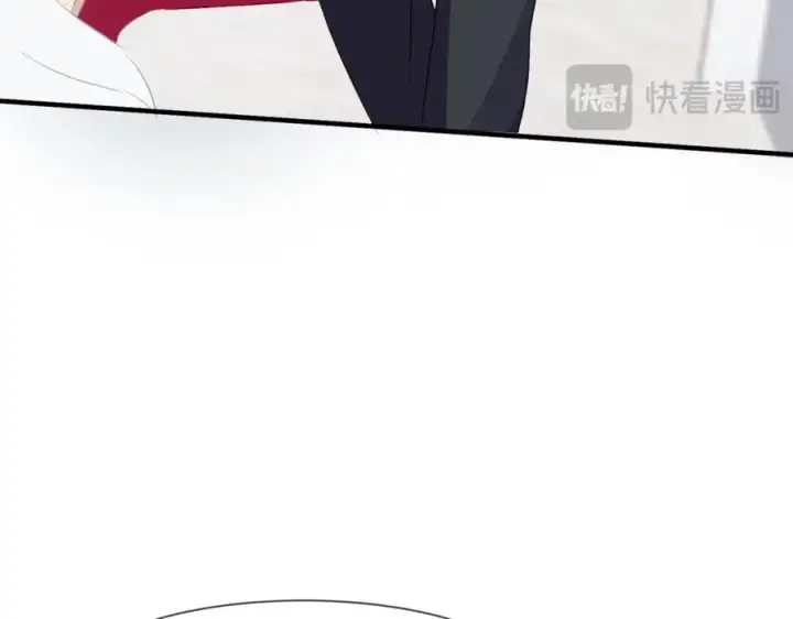 漫画《我的室友不对劲》23 原来你们是真的第54张图