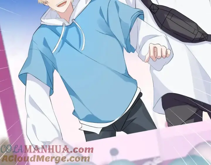 漫画《我的室友不对劲》23 原来你们是真的第81张图