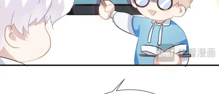 漫画《我的室友不对劲》23 原来你们是真的第92张图