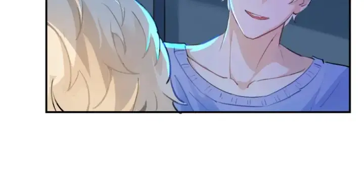 漫画《我的室友不对劲》1第100张图