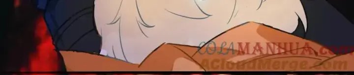 漫画《我的室友不对劲》1第17张图