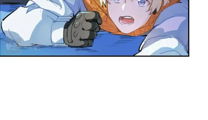 漫画《我的室友不对劲》1第19张图