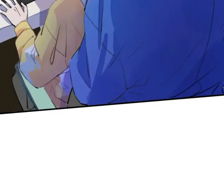 漫画《我的室友不对劲》1第88张图