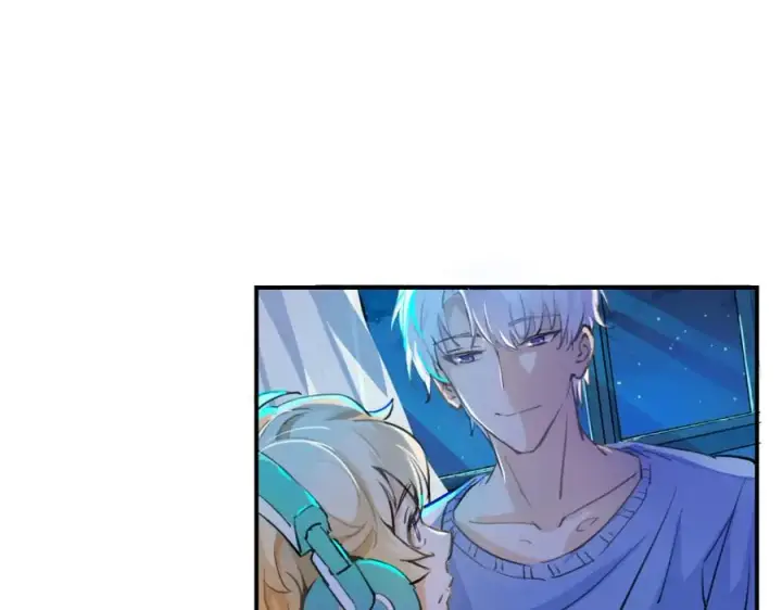 漫画《我的室友不对劲》1第92张图
