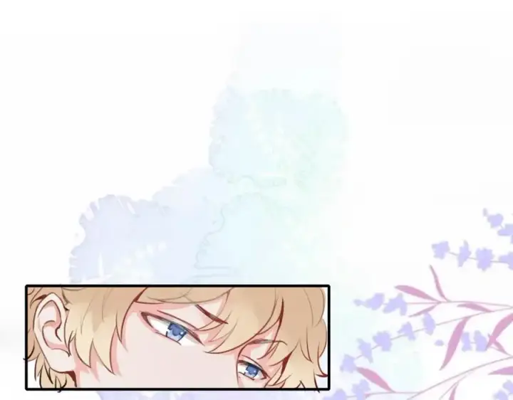 漫画《我的室友不对劲》3第23张图
