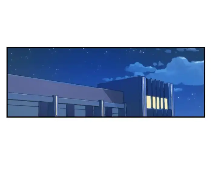 漫画《我的室友不对劲》3第6张图