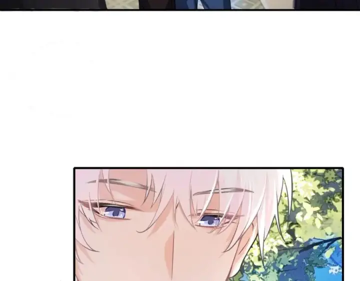 漫画《我的室友不对劲》5第122张图