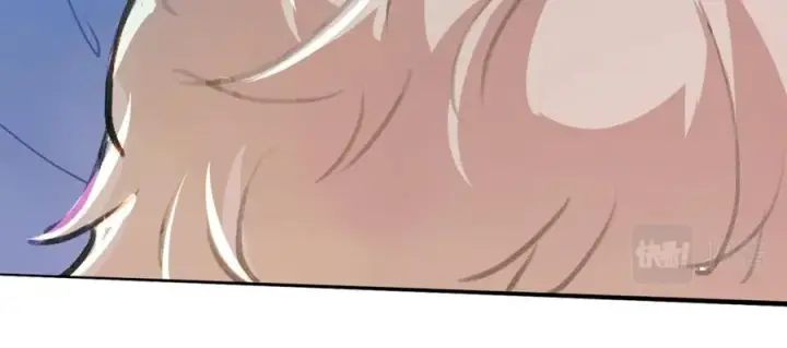 漫画《我的室友不对劲》5第18张图