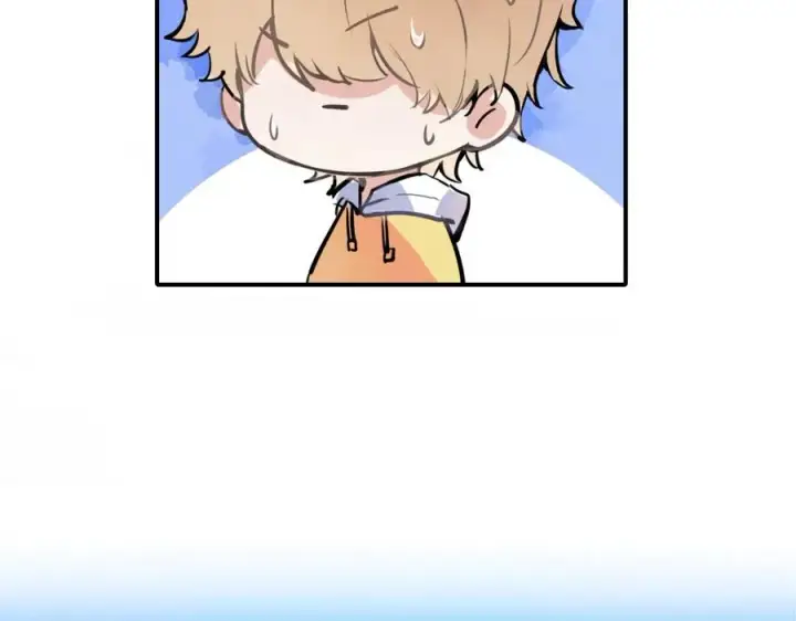 漫画《我的室友不对劲》5第26张图