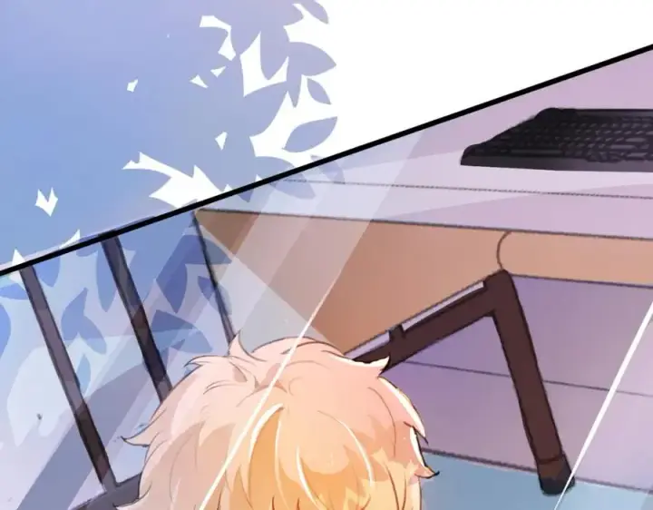 漫画《我的室友不对劲》5第63张图