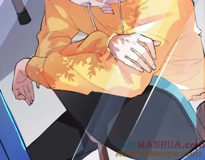 漫画《我的室友不对劲》5第65张图