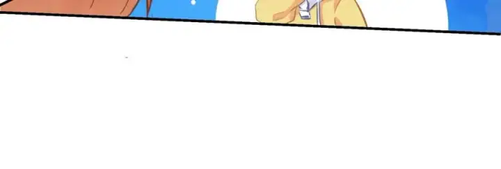 漫画《我的室友不对劲》7第16张图