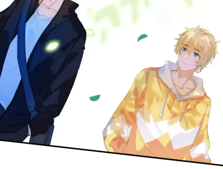 漫画《我的室友不对劲》7第36张图