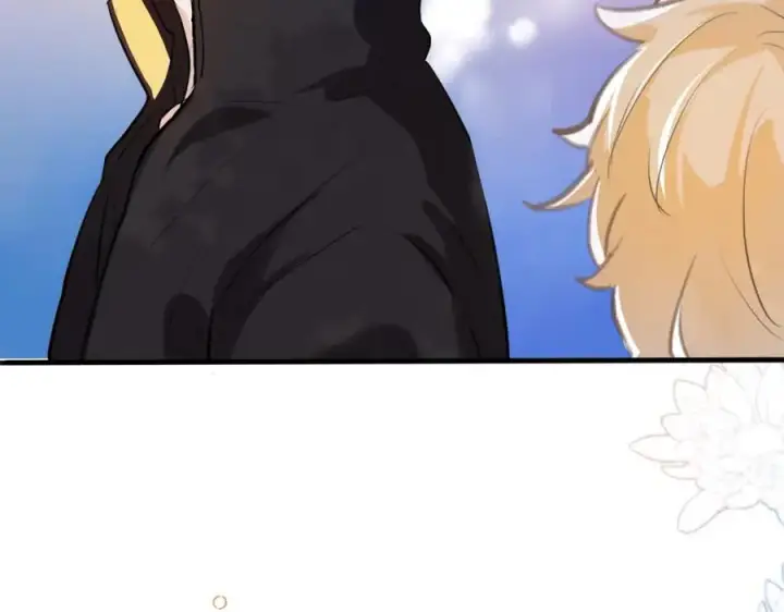 漫画《我的室友不对劲》7第38张图