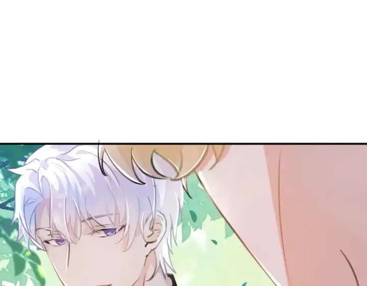 漫画《我的室友不对劲》7第74张图