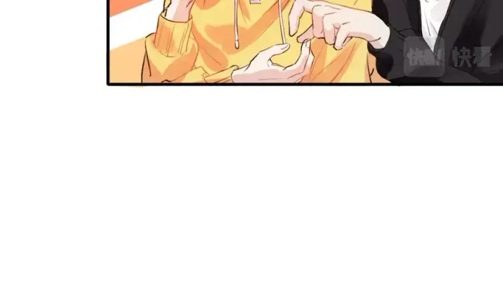漫画《我的室友不对劲》12他好像不崆峒第17张图