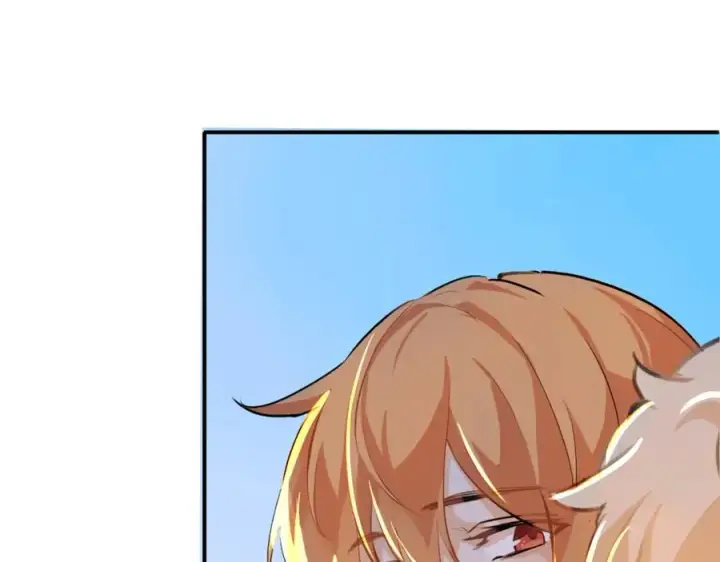 漫画《我的室友不对劲》12他好像不崆峒第21张图