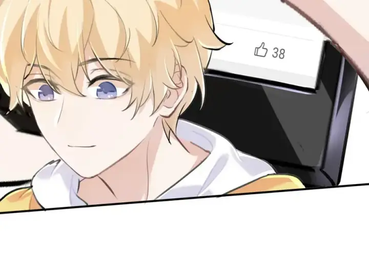漫画《我的室友不对劲》12他好像不崆峒第74张图