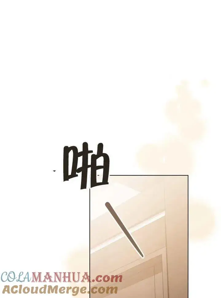 漫画《我的死亡结局之后》第09话第37张图