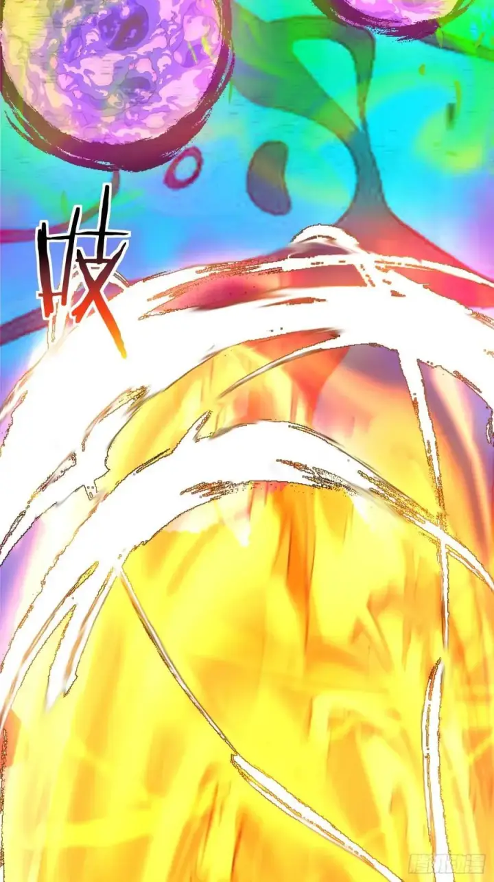 漫画《我的徒弟都是大反派》第二百四十二回第10张图