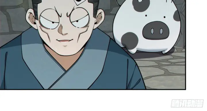 漫画《我的徒弟都是大反派》第五百三十四回第32张图