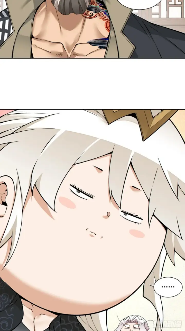漫画《我的徒弟都是大反派》第五百三十四回第41张图
