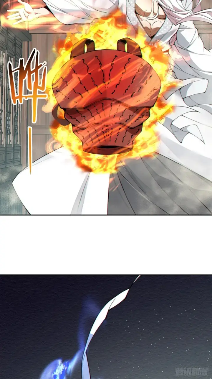漫画《我的徒弟都是大反派》第五百三十四回第55张图