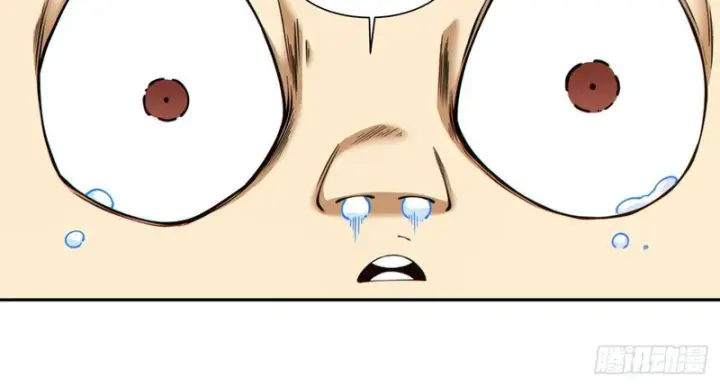 漫画《我的徒弟都是大反派》第五百三十五回第25张图