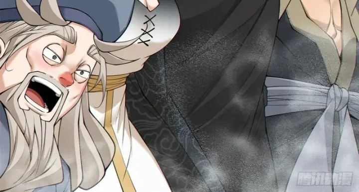 漫画《我的徒弟都是大反派》第五百三十五回第32张图
