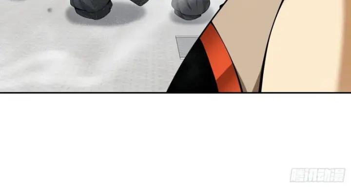 漫画《我的徒弟都是大反派》第五百三十五回第46张图