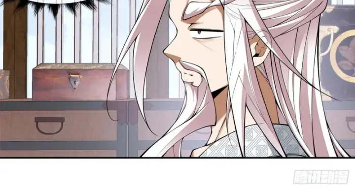 漫画《我的徒弟都是大反派》第五百三十五回第53张图