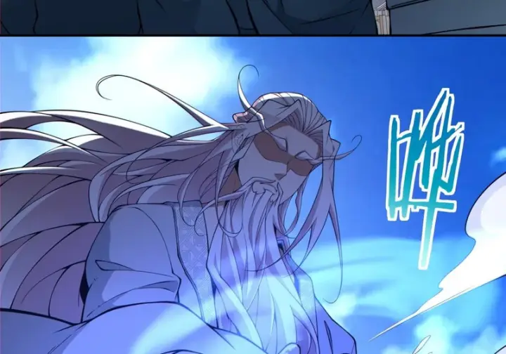 漫画《我的徒弟都是大反派》第五百三十八回第17张图
